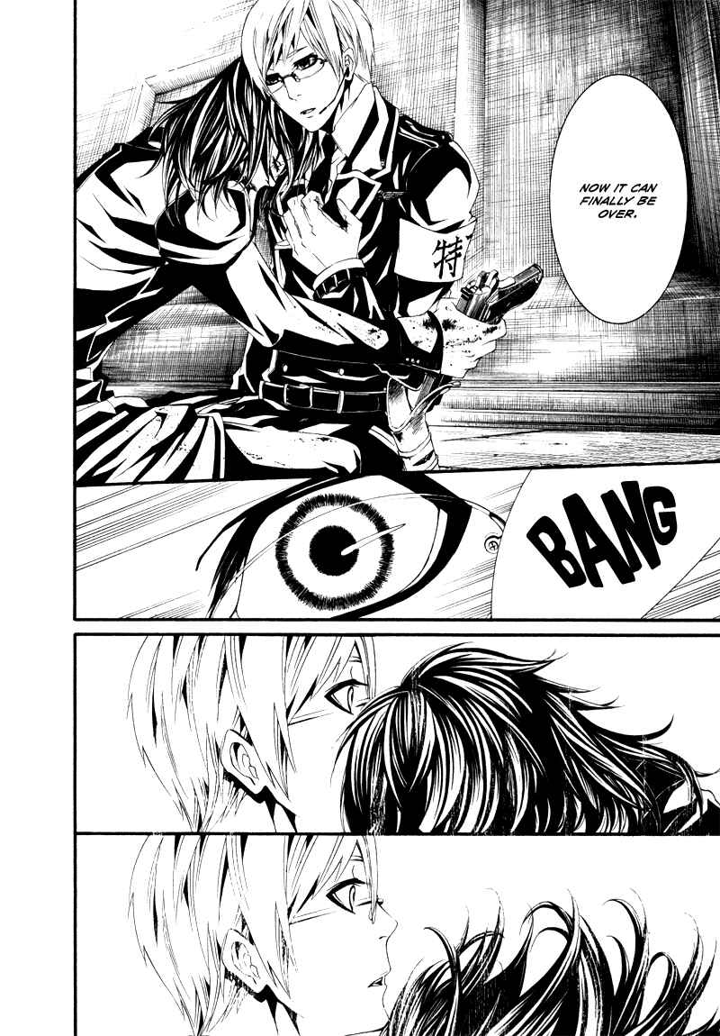 Page 35 Chapter 21 Dolls