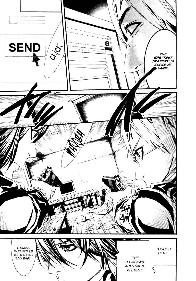 Page 7 Chapter 21 Dolls