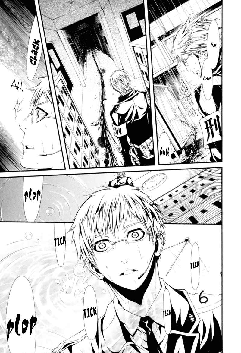Page 10 Chapter 7 Dolls