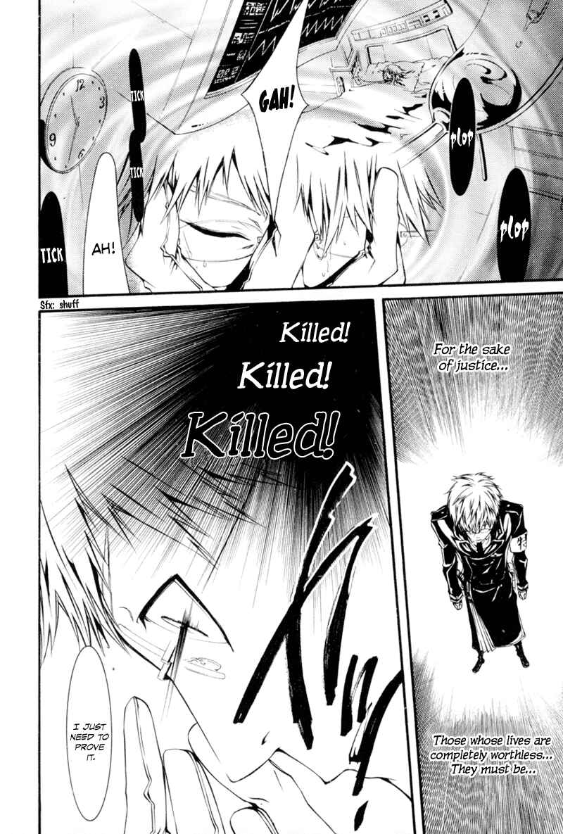 Page 11 Chapter 7 Dolls