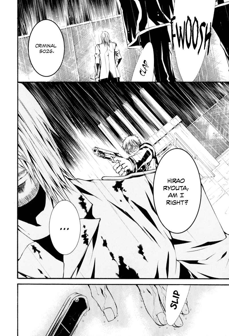 Page 13 Chapter 7 Dolls