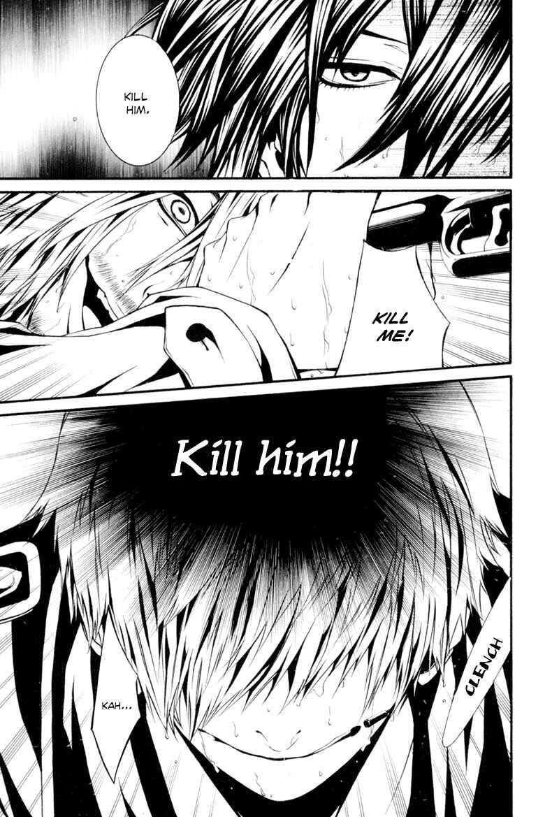 Page 20 Chapter 7 Dolls