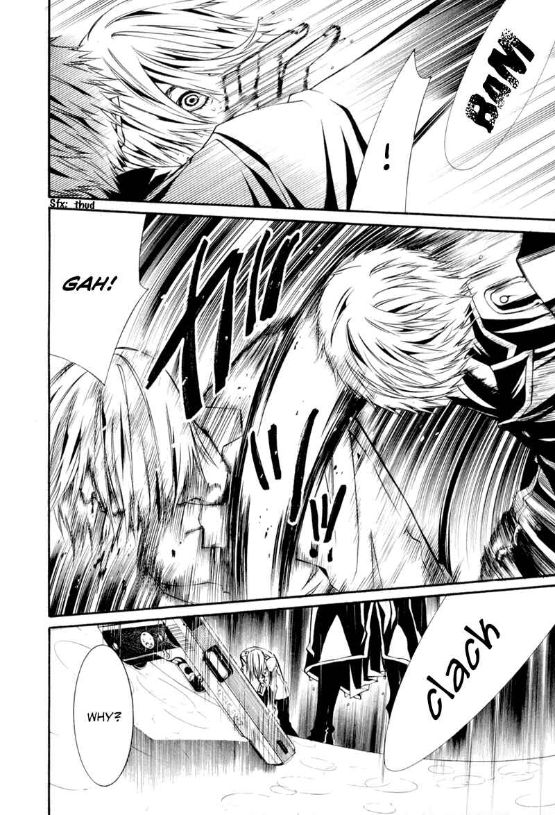 Page 21 Chapter 7 Dolls