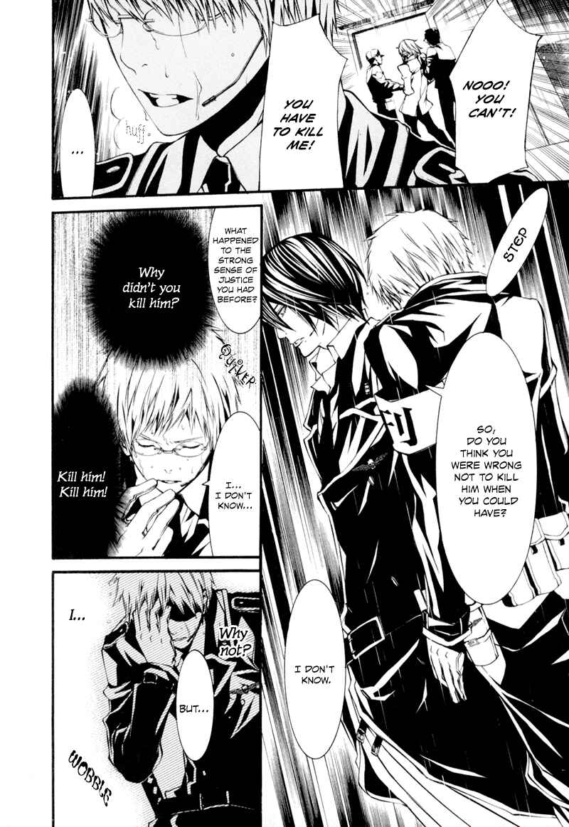 Page 25 Chapter 7 Dolls