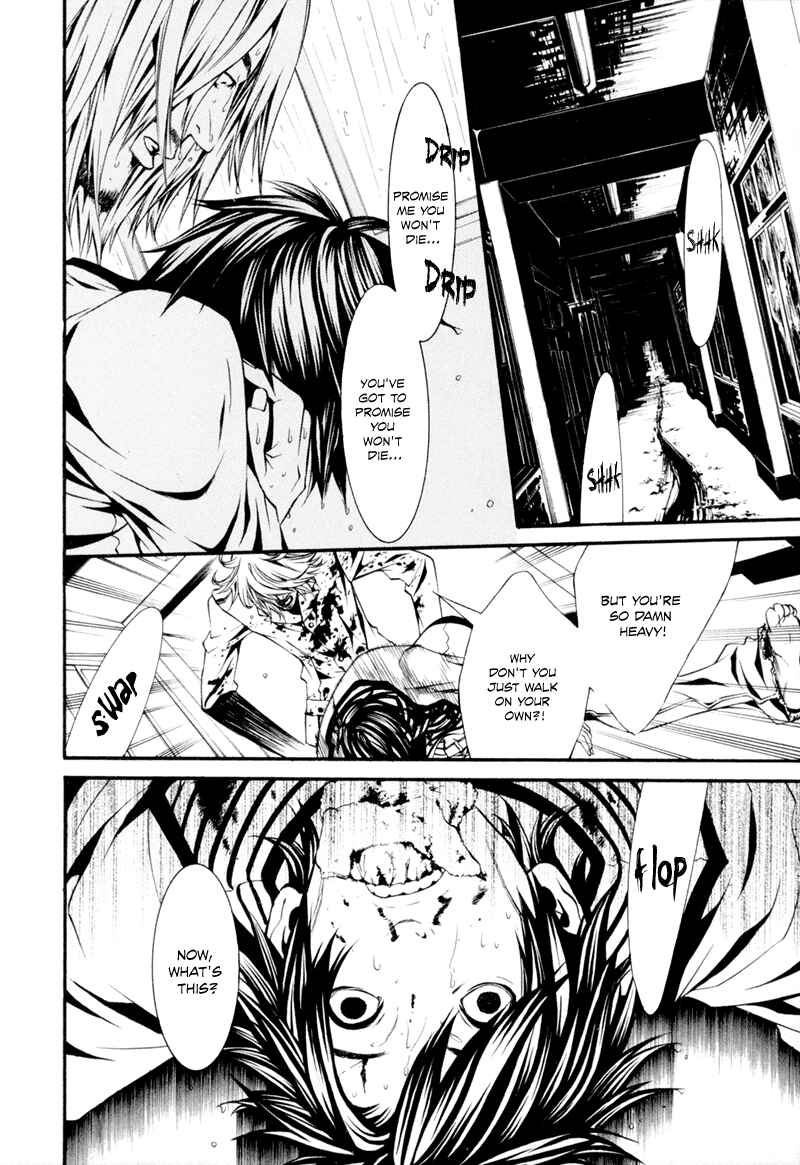 Page 3 Chapter 7 Dolls