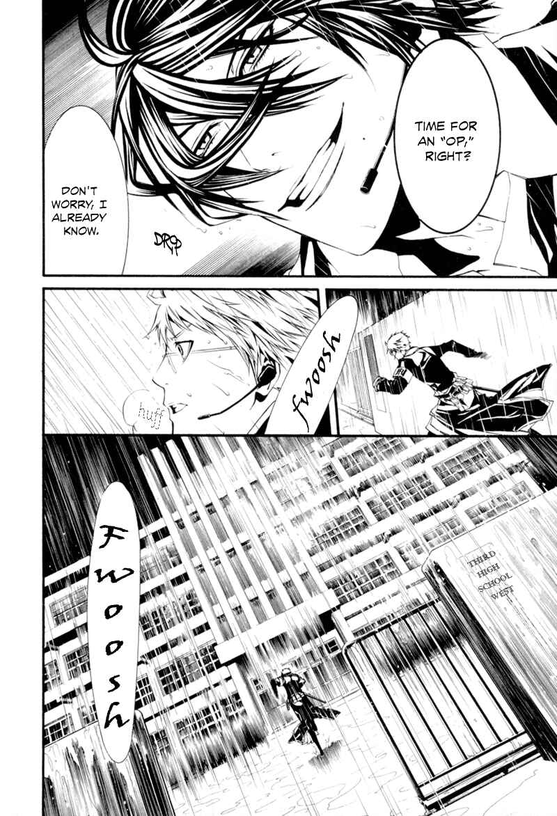 Page 9 Chapter 7 Dolls