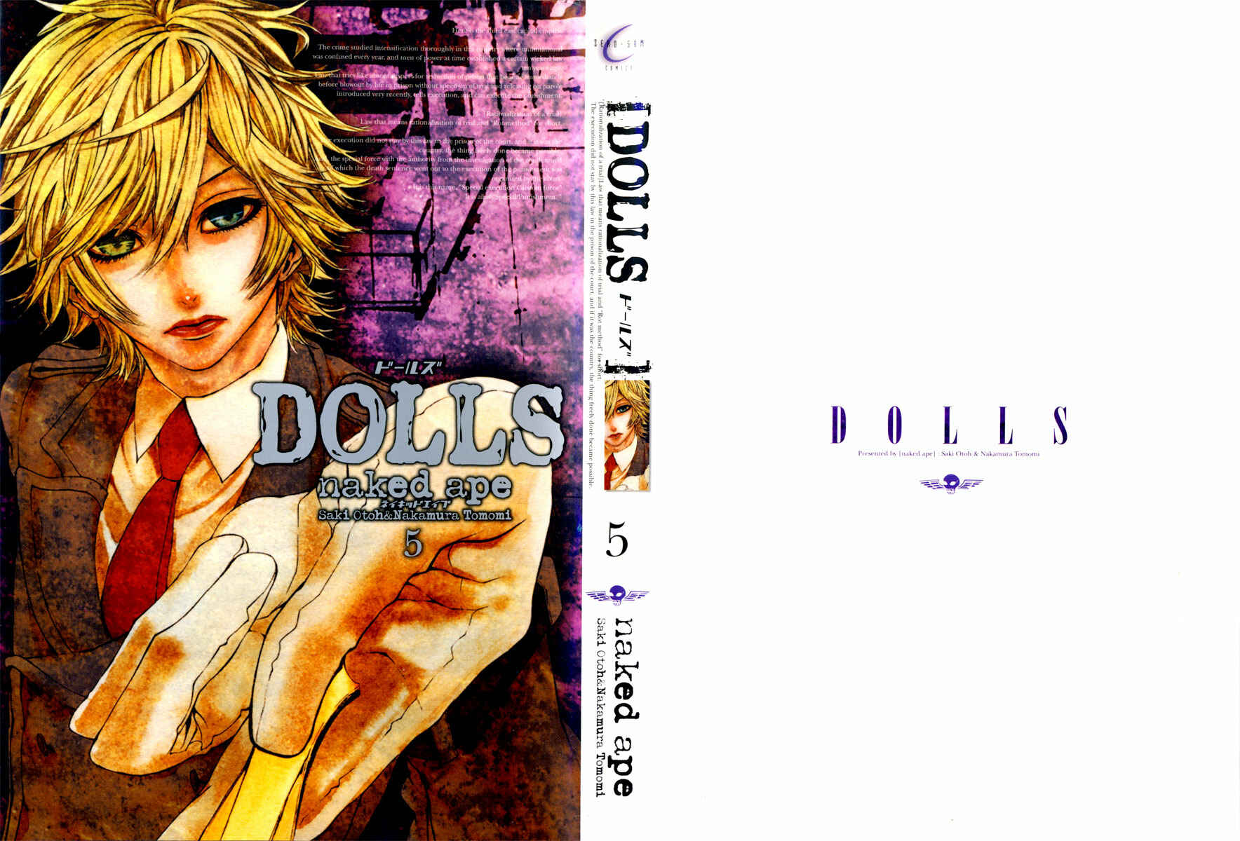 Page 1 Chapter 26 Dolls