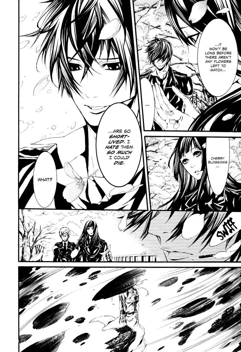 Page 10 Chapter 26 Dolls