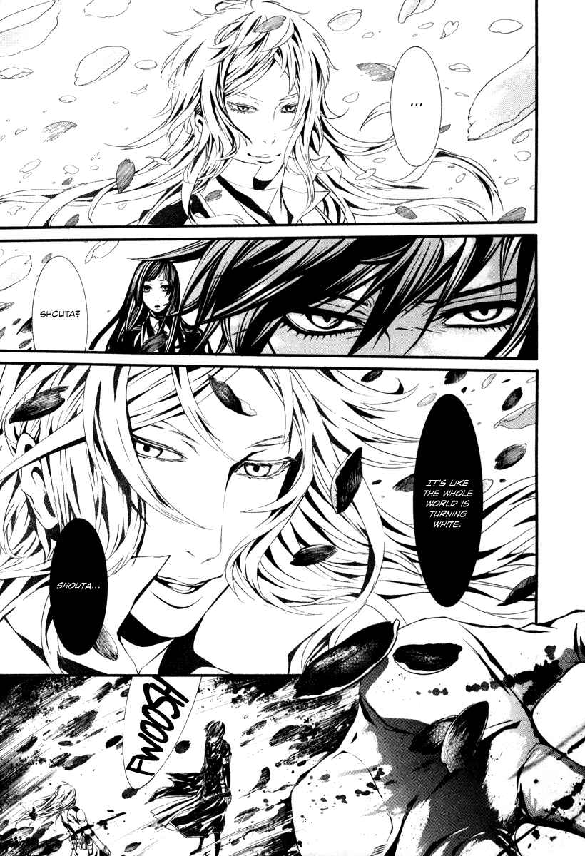 Page 11 Chapter 26 Dolls