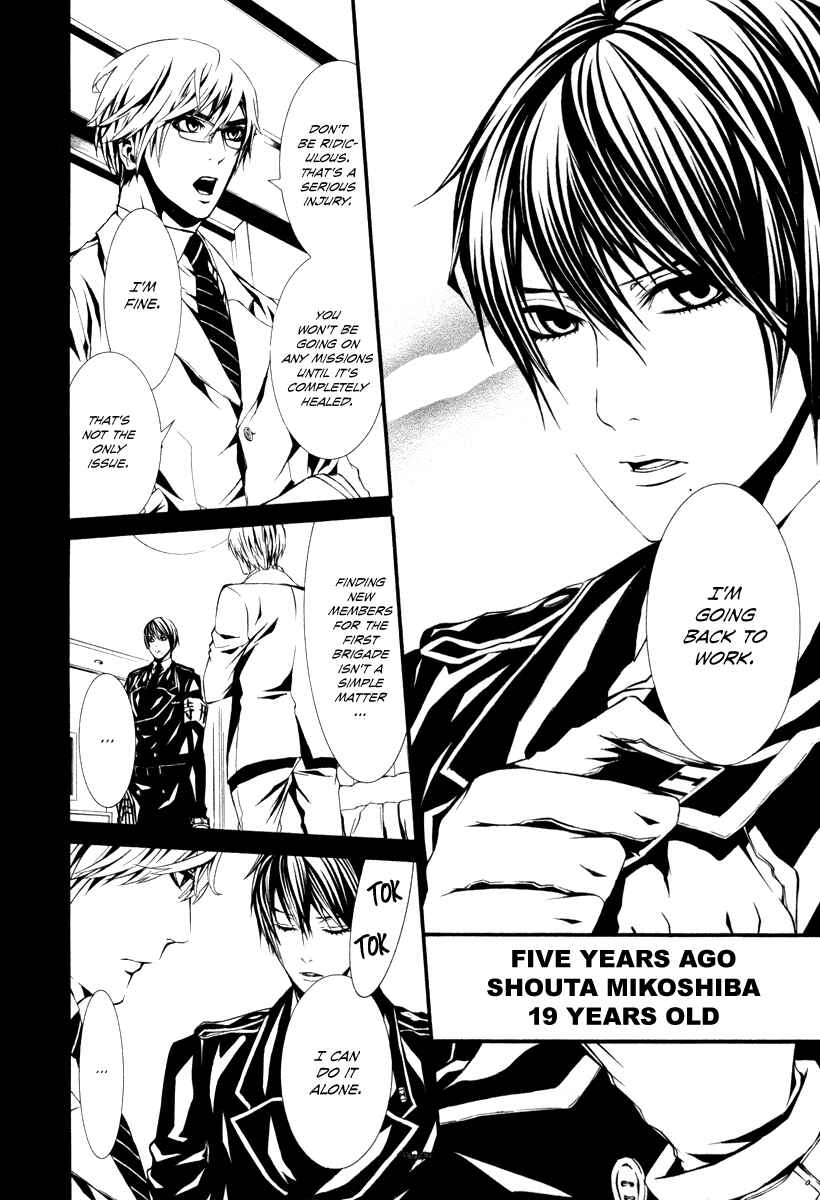 Page 14 Chapter 26 Dolls