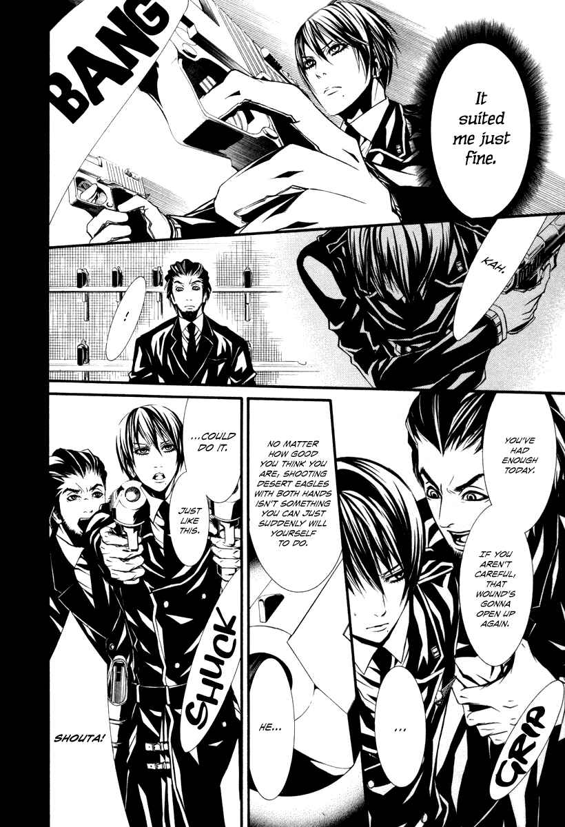 Page 16 Chapter 26 Dolls
