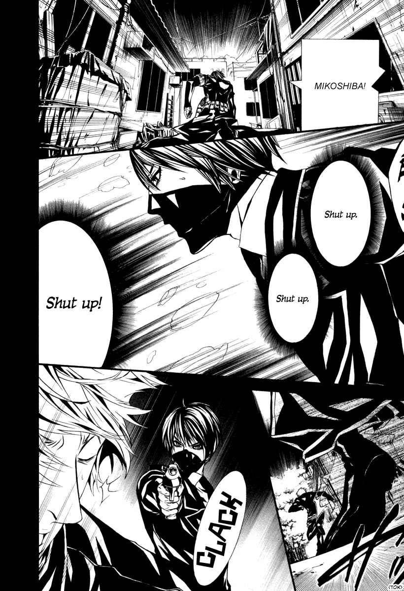 Page 20 Chapter 26 Dolls
