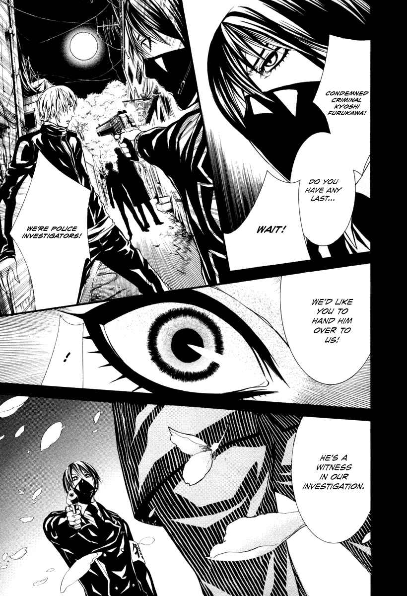 Page 21 Chapter 26 Dolls