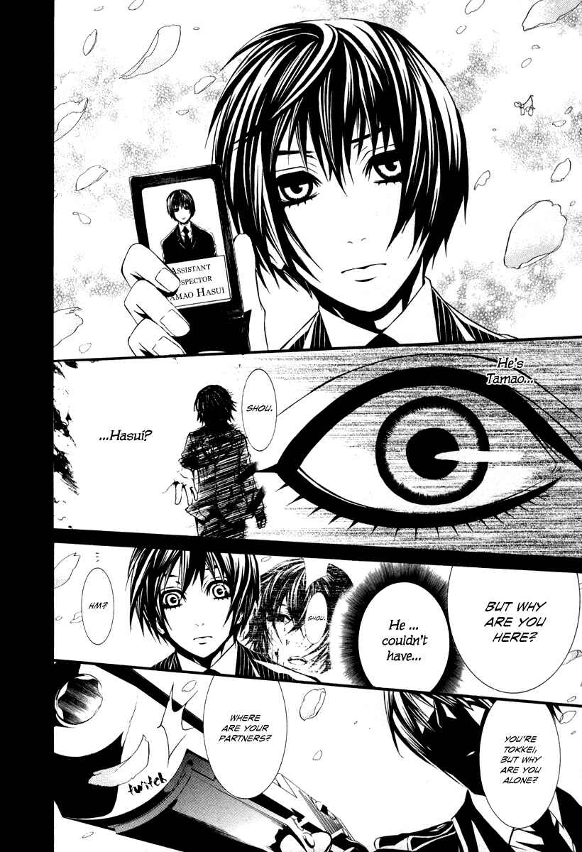 Page 22 Chapter 26 Dolls