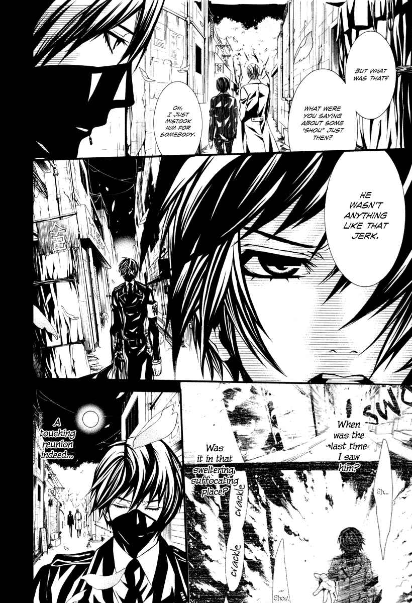 Page 26 Chapter 26 Dolls