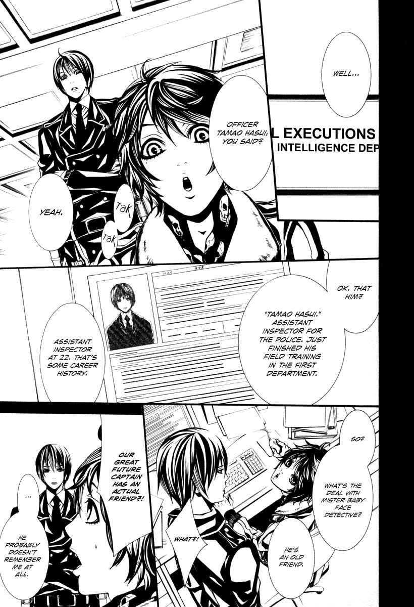 Page 27 Chapter 26 Dolls