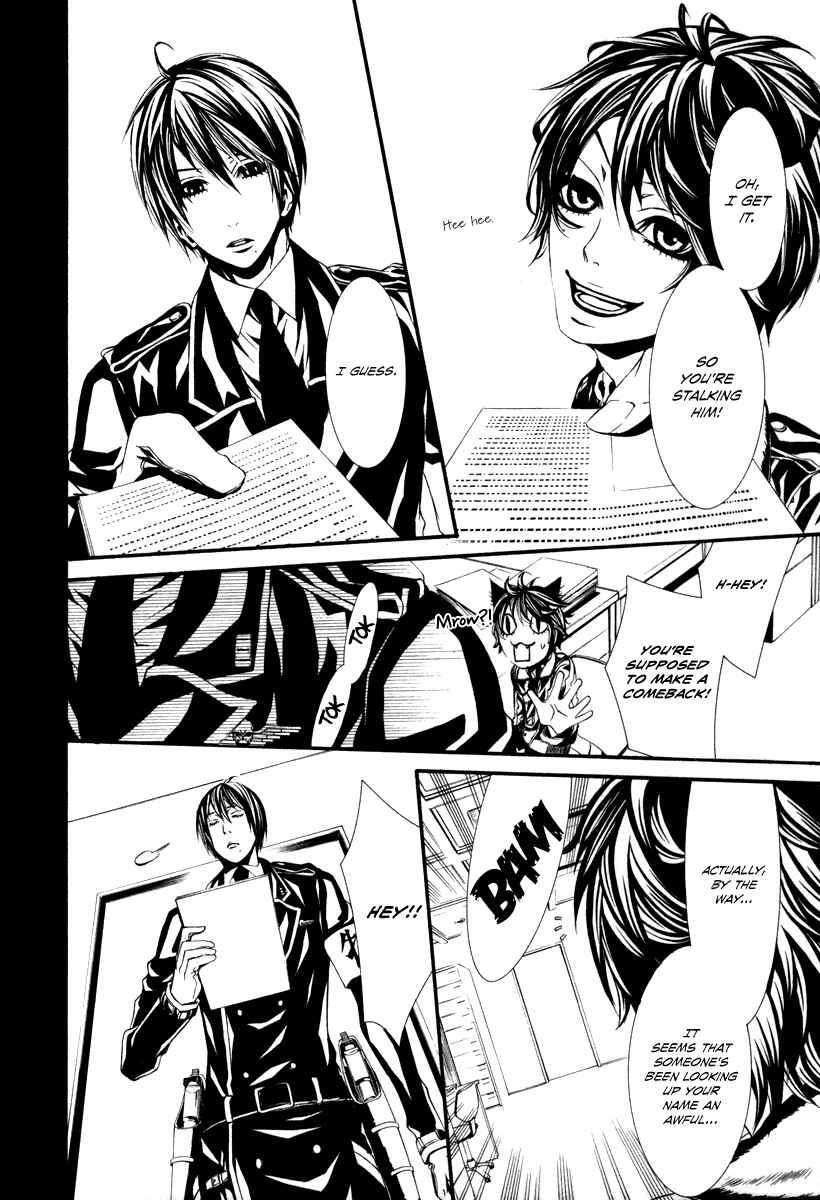 Page 28 Chapter 26 Dolls