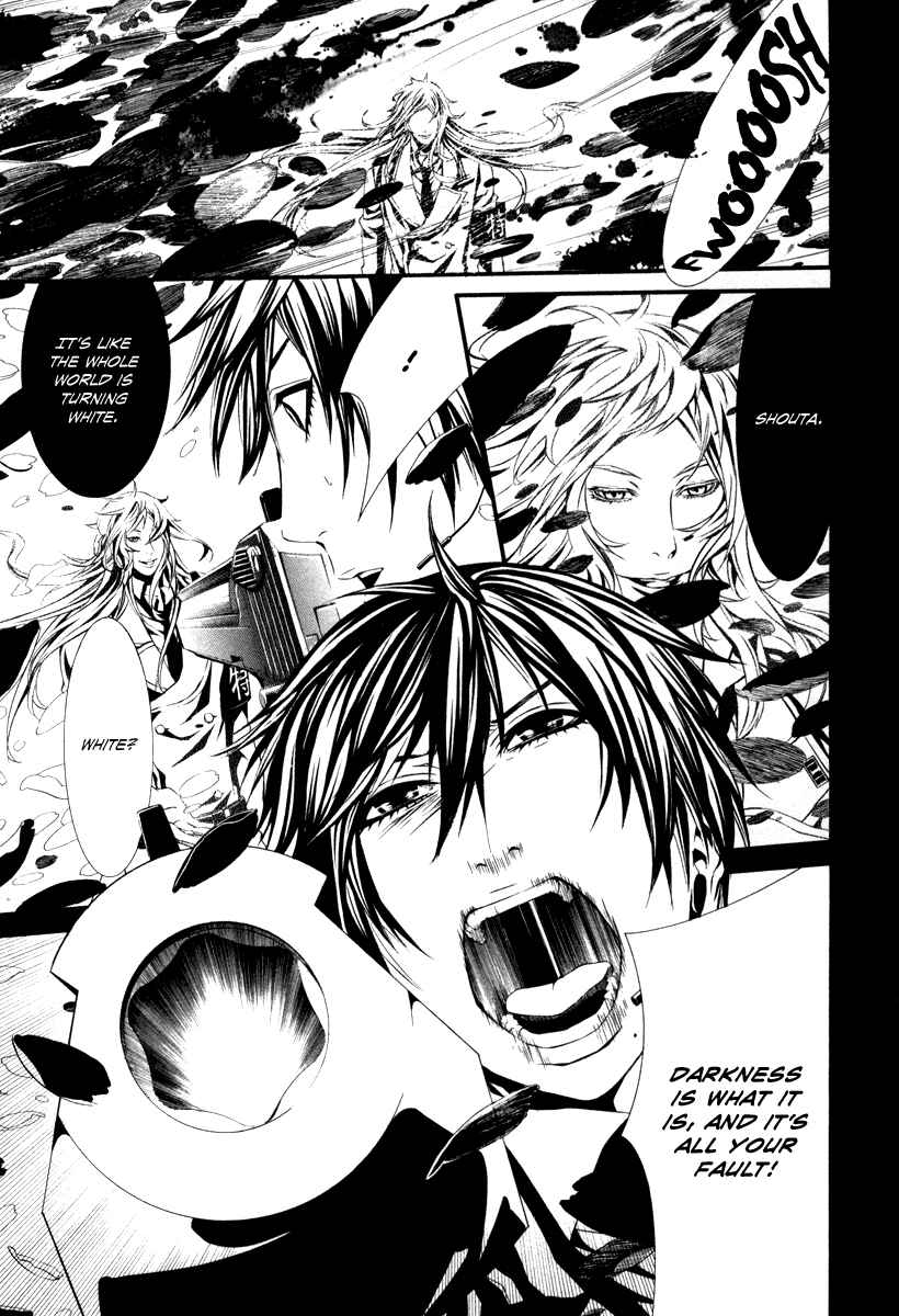 Page 31 Chapter 26 Dolls