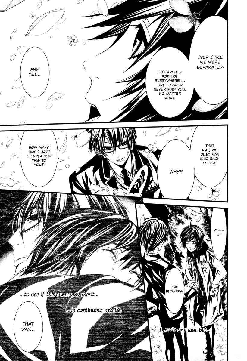 Page 39 Chapter 26 Dolls