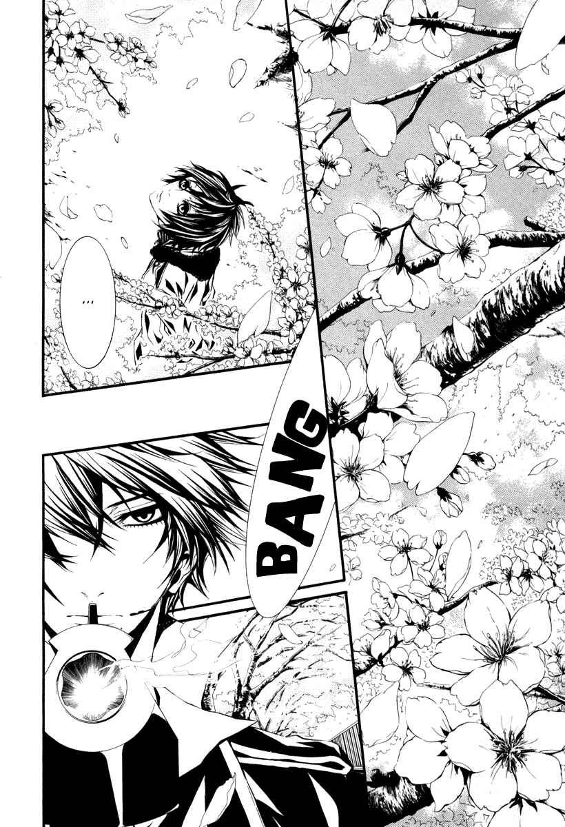 Page 6 Chapter 26 Dolls
