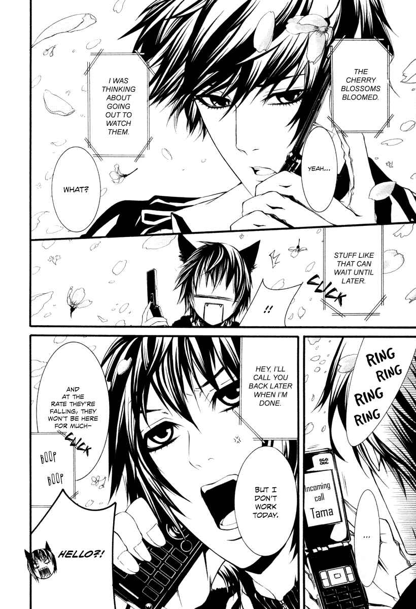 Page 8 Chapter 26 Dolls