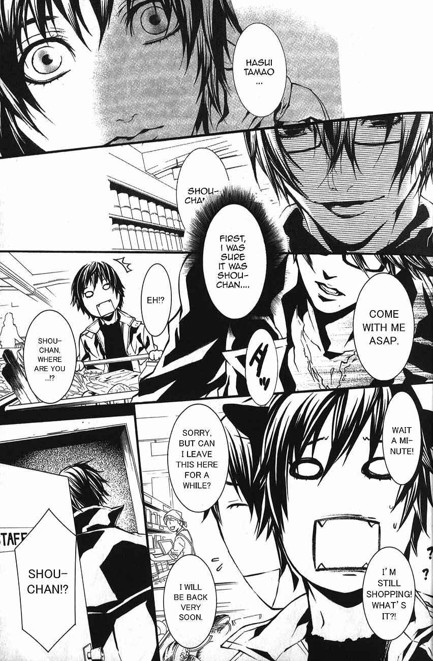 Page 11 Chapter 50 Dolls