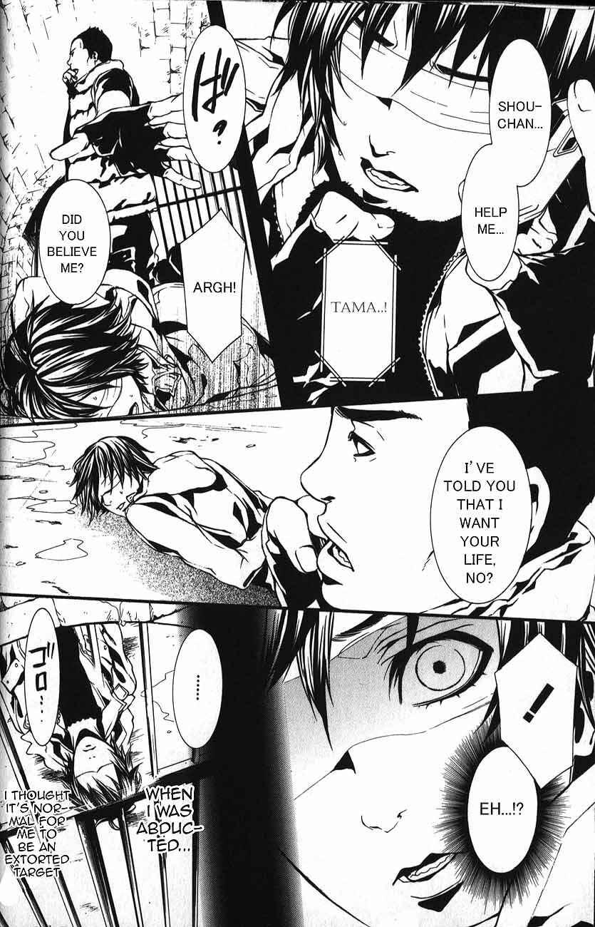 Page 14 Chapter 50 Dolls