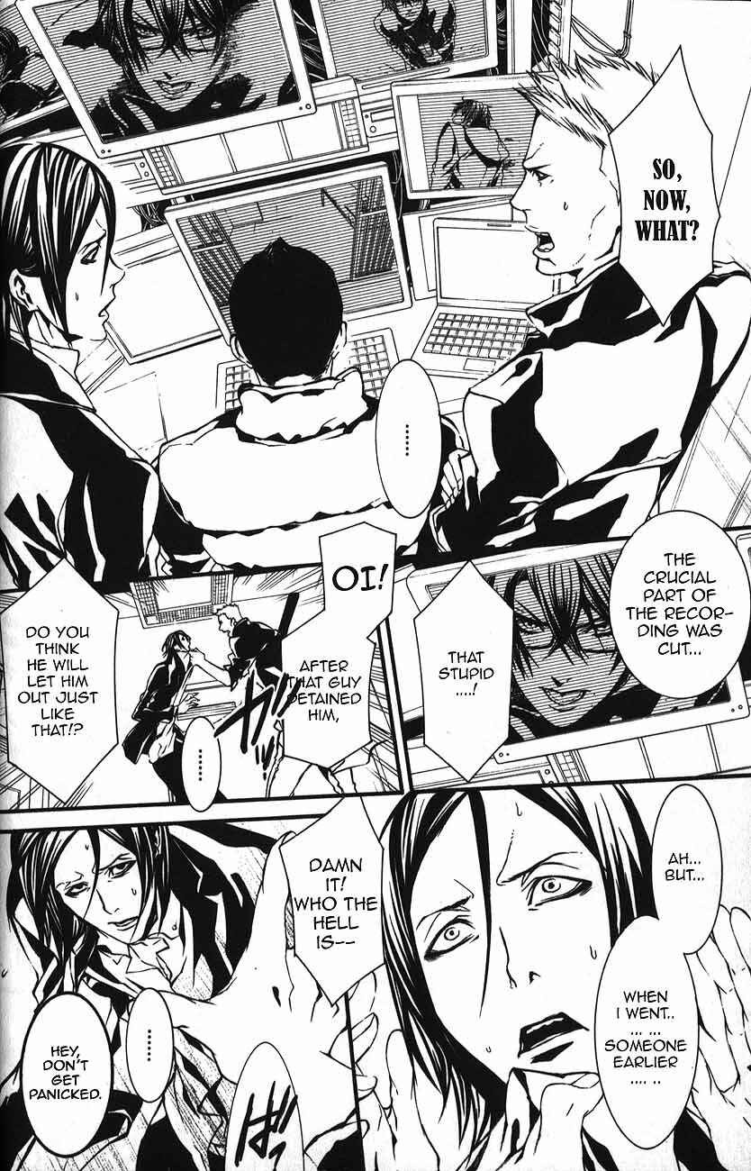 Page 16 Chapter 50 Dolls