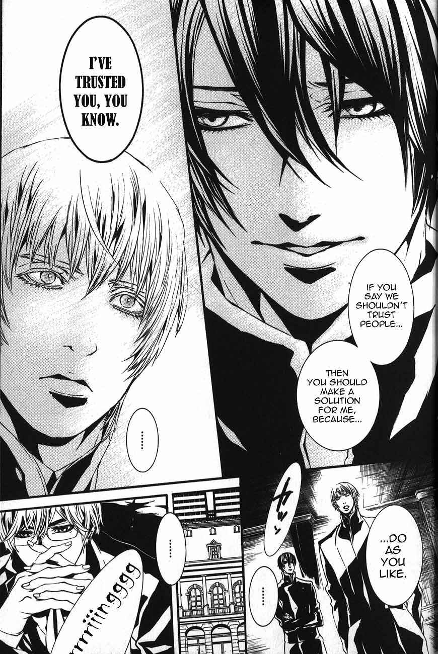 Page 19 Chapter 50 Dolls