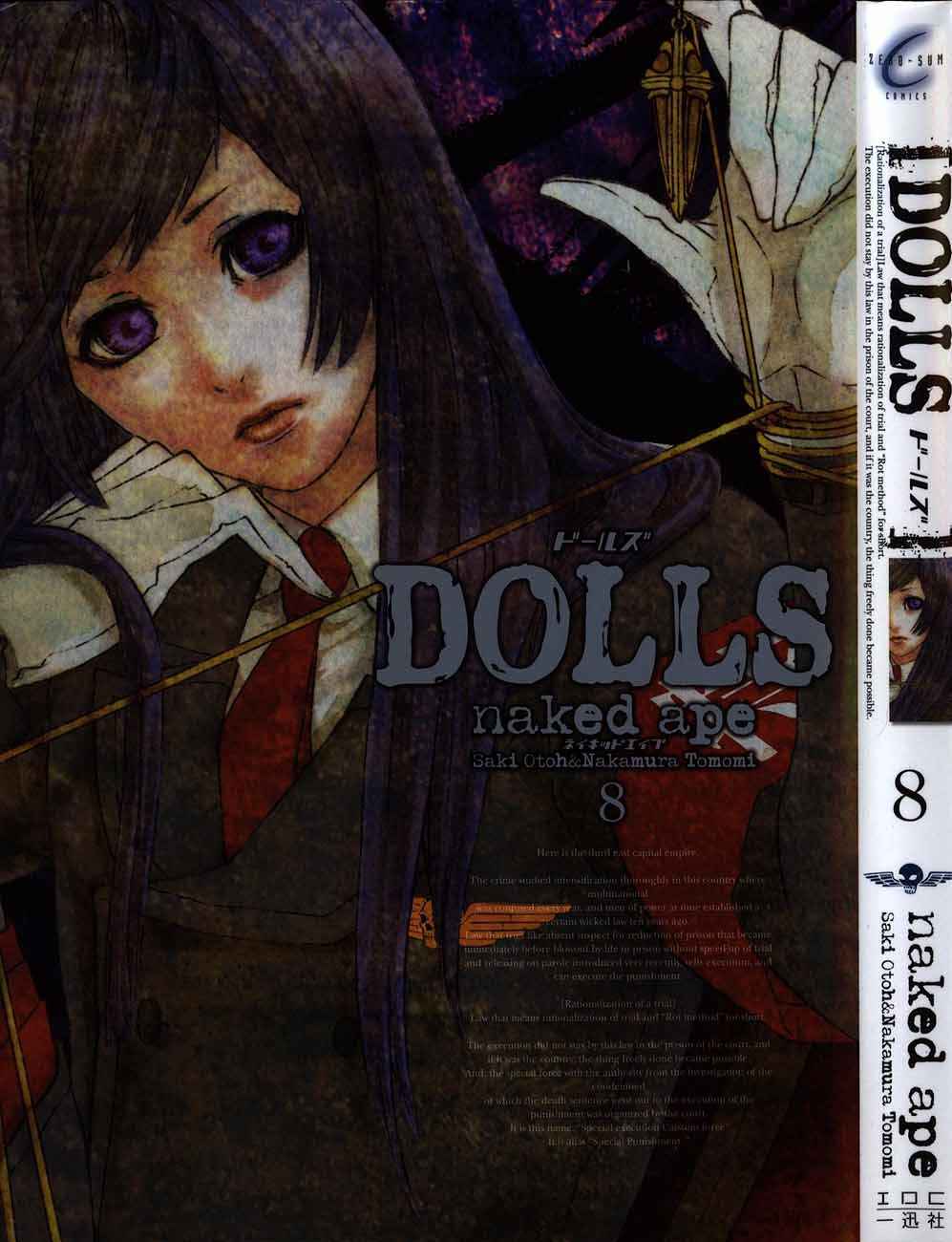 Page 21 Chapter 50 Dolls