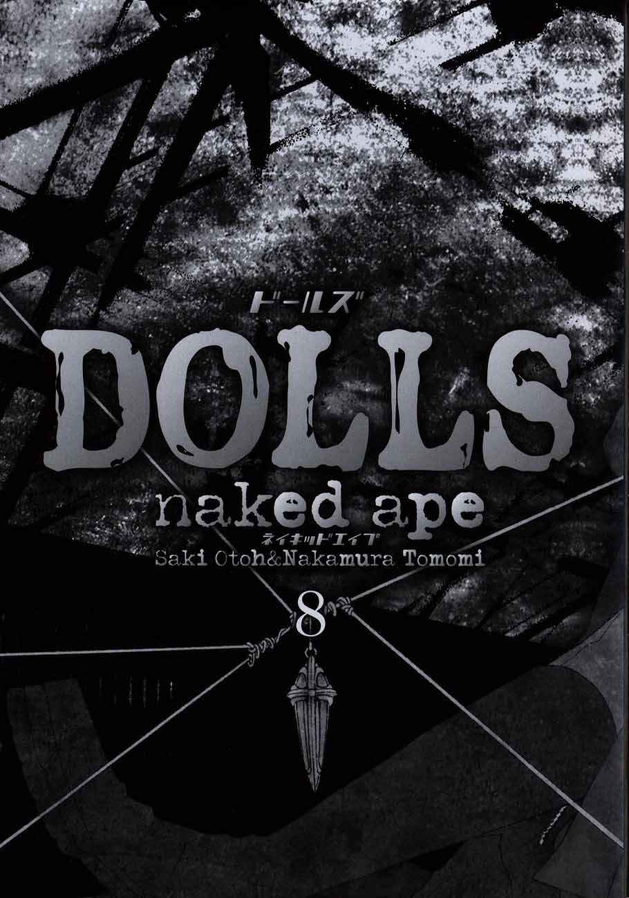 Page 23 Chapter 50 Dolls