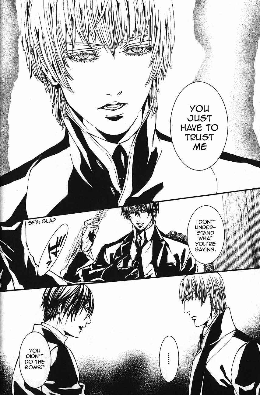 Page 4 Chapter 50 Dolls