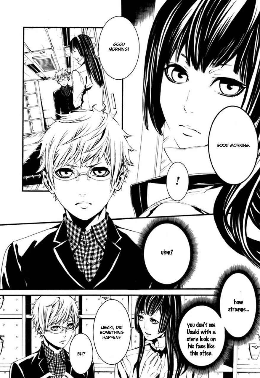 Page 3 Chapter 64 Dolls