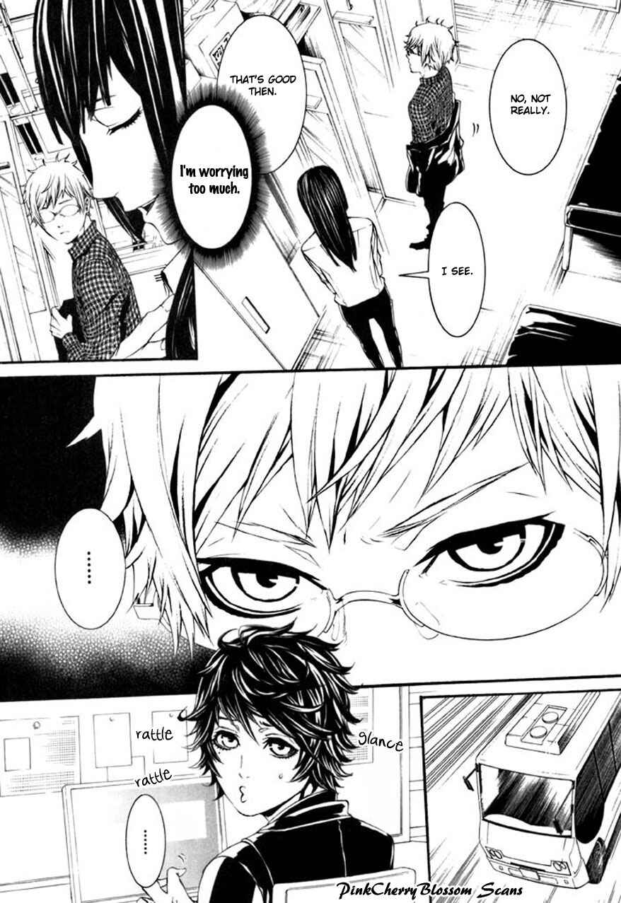Page 4 Chapter 64 Dolls