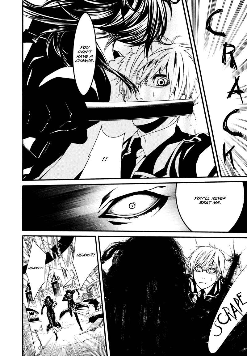 Page 14 Chapter 18 Dolls