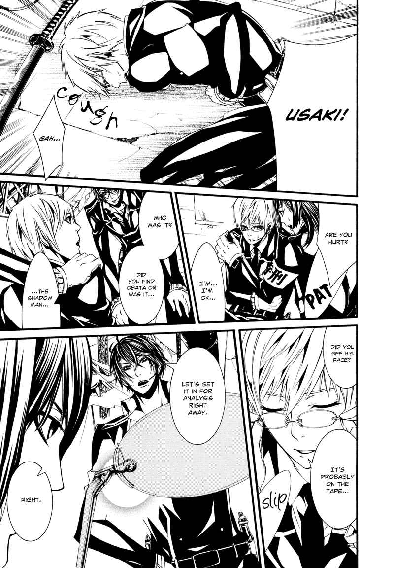 Page 15 Chapter 18 Dolls