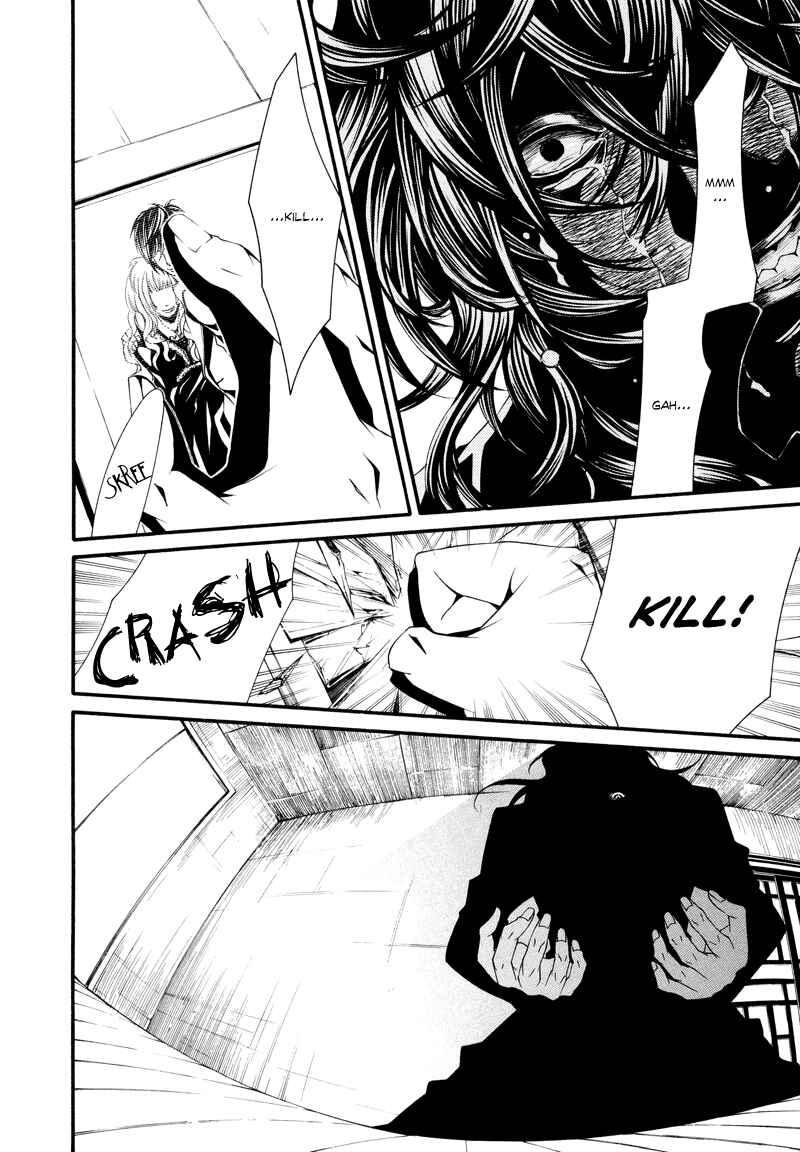 Page 20 Chapter 18 Dolls