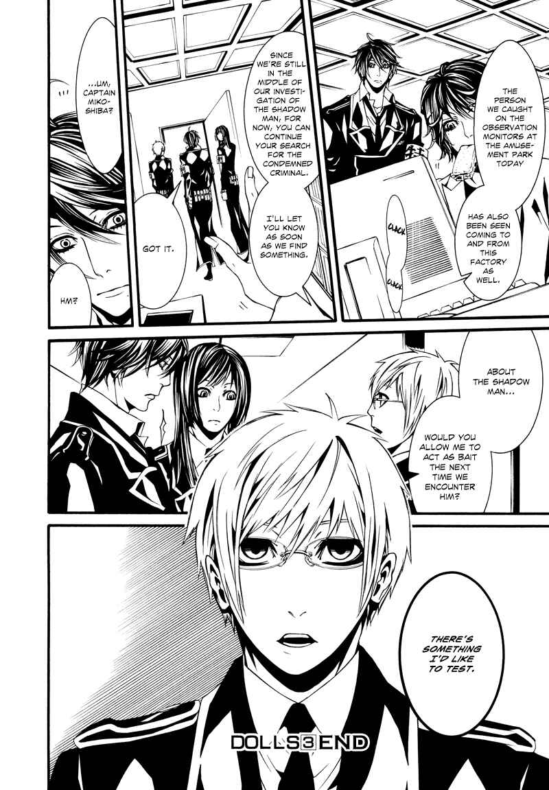 Page 22 Chapter 18 Dolls