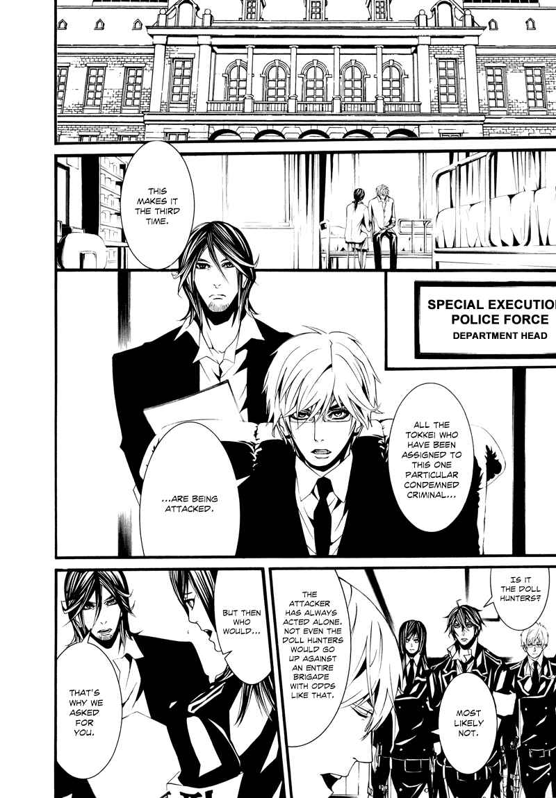 Page 6 Chapter 18 Dolls