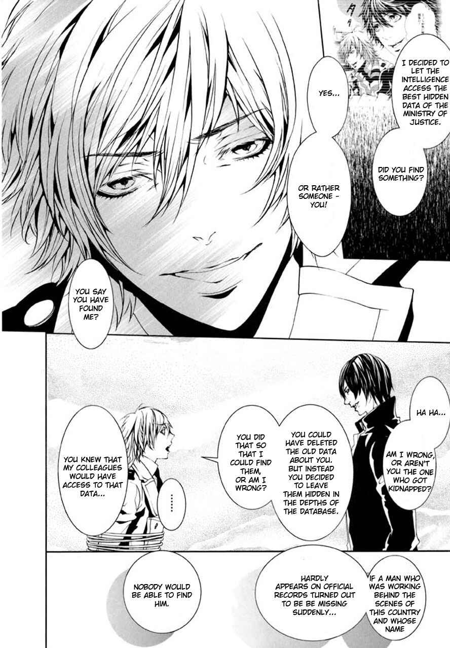 Page 10 Chapter 90 Dolls