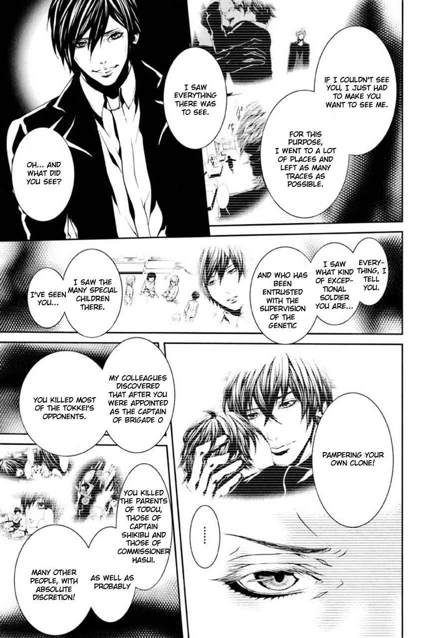 Page 11 Chapter 90 Dolls