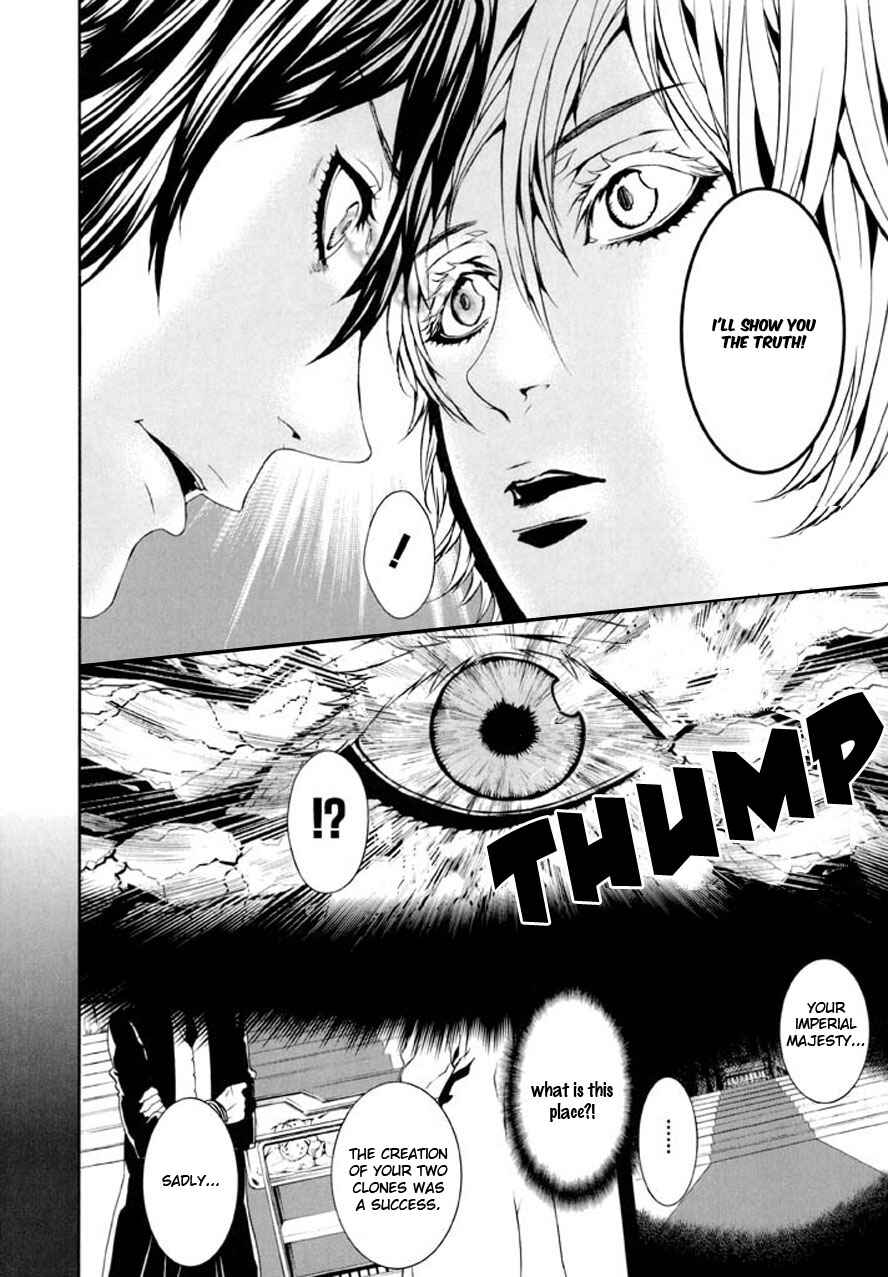 Page 14 Chapter 90 Dolls