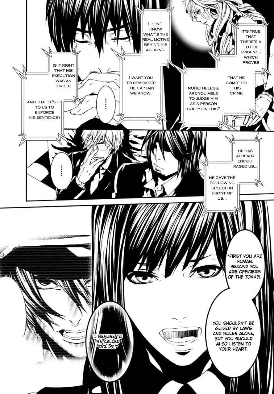 Page 38 Chapter 90 Dolls