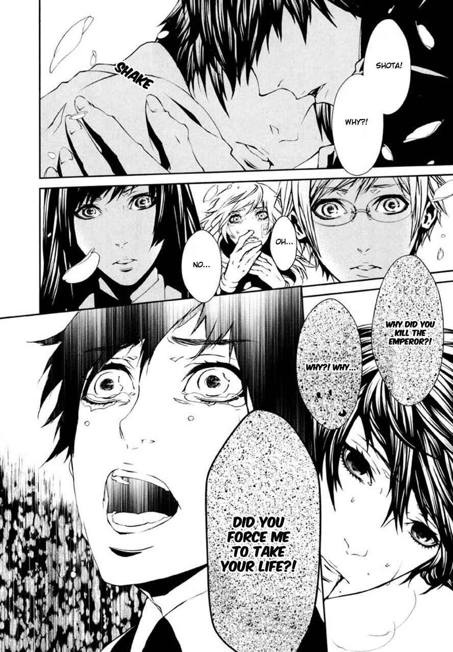 Page 46 Chapter 90 Dolls