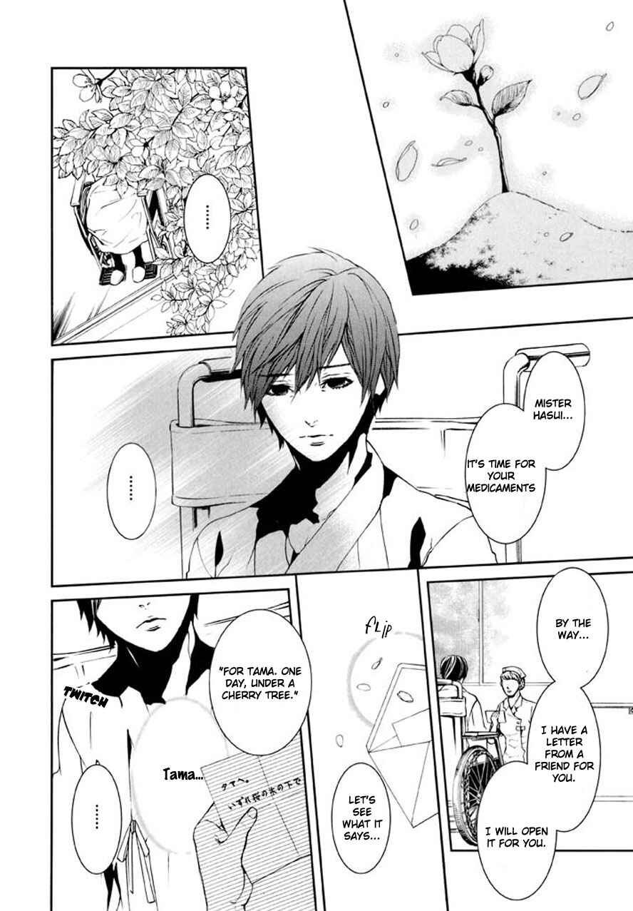 Page 54 Chapter 90 Dolls