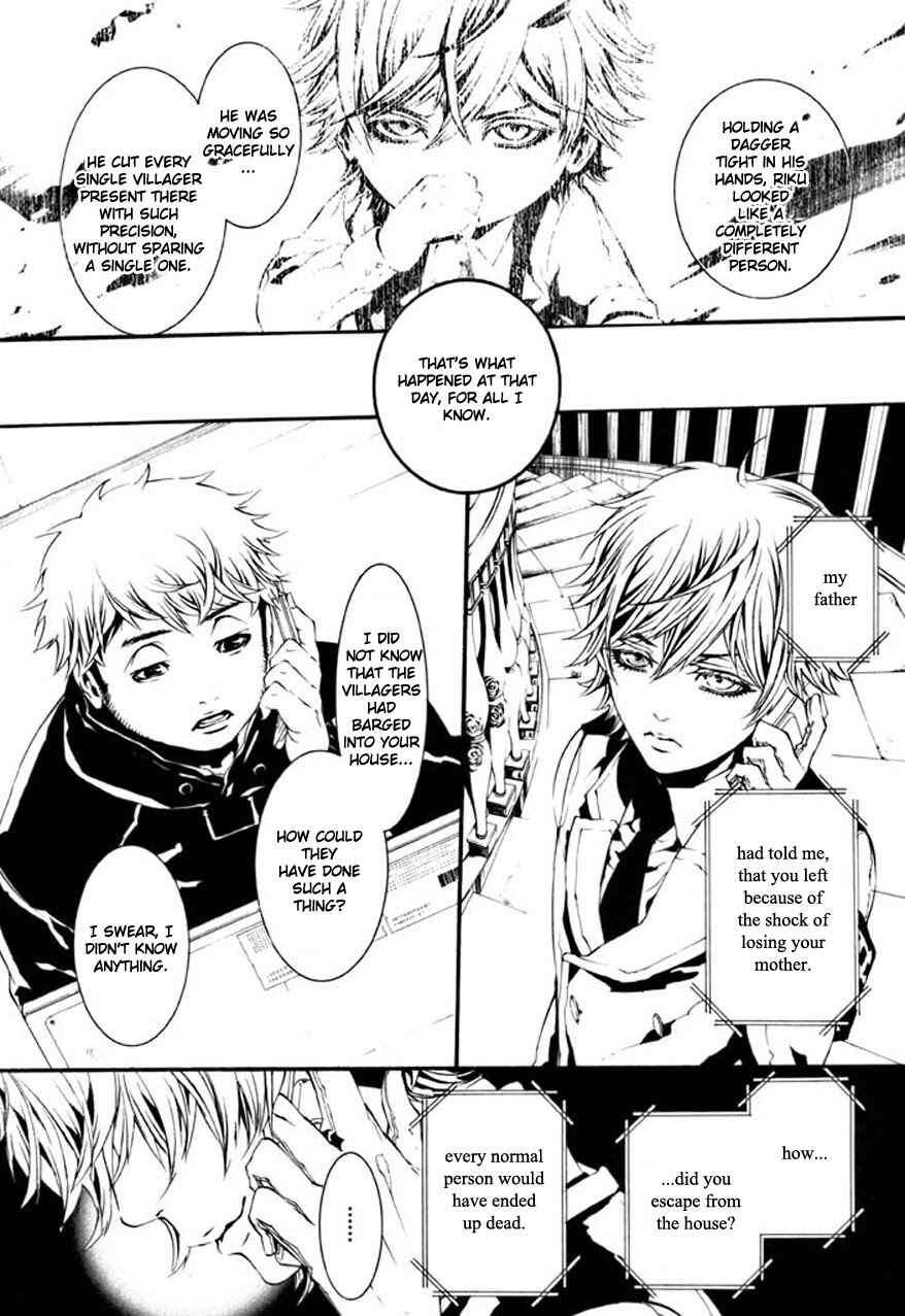 Page 13 Chapter 62 Dolls