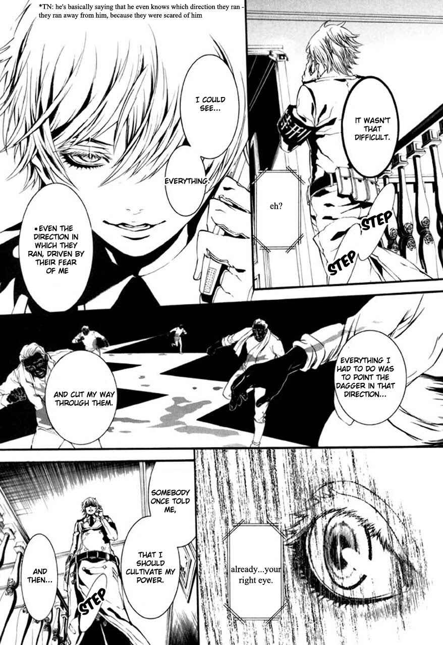 Page 14 Chapter 62 Dolls