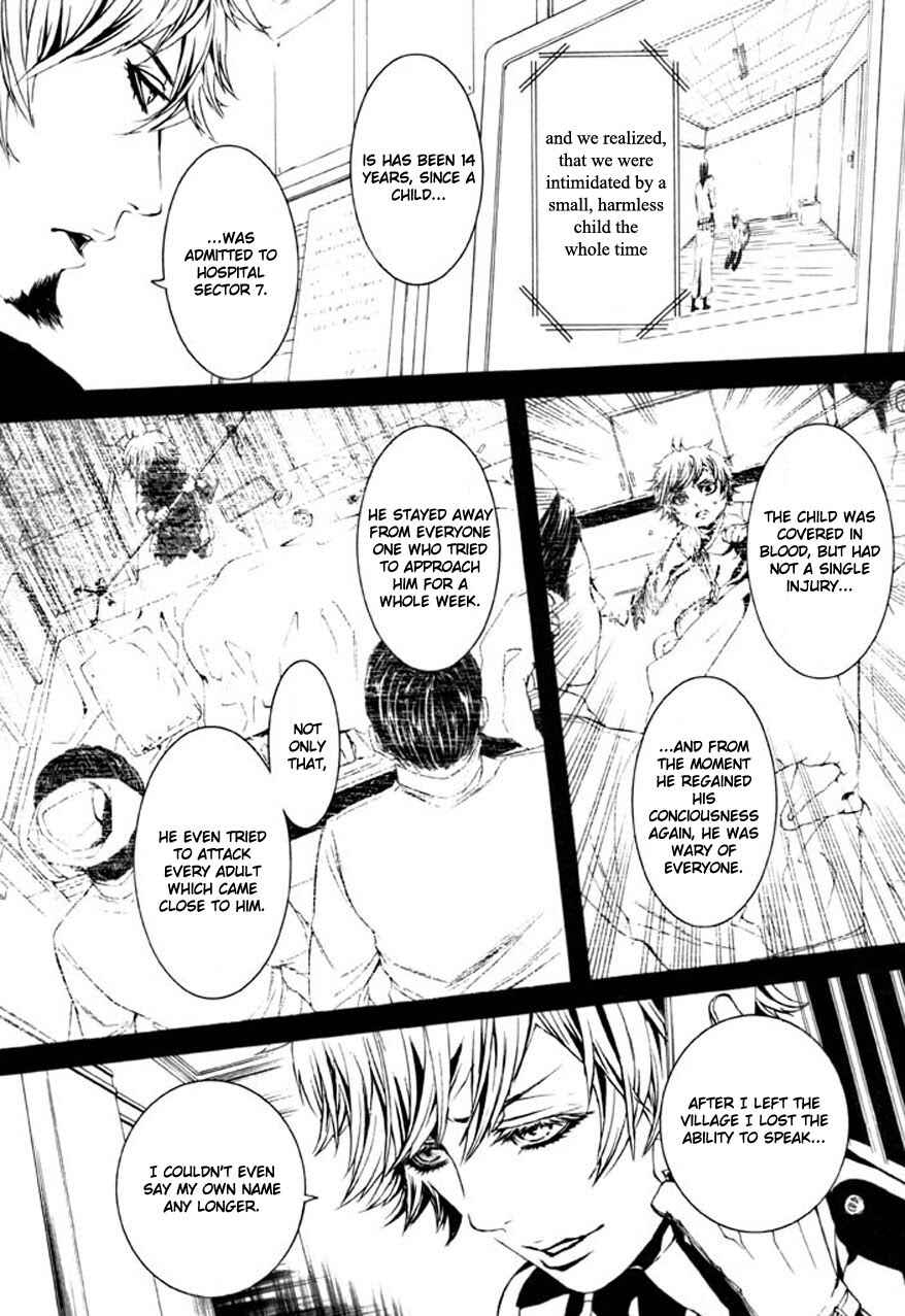 Page 19 Chapter 62 Dolls