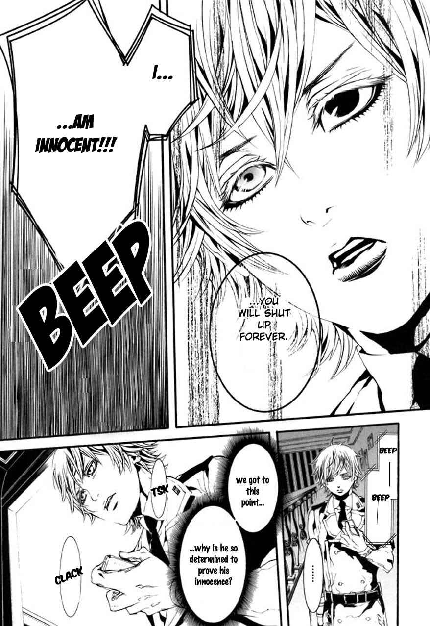 Page 22 Chapter 62 Dolls
