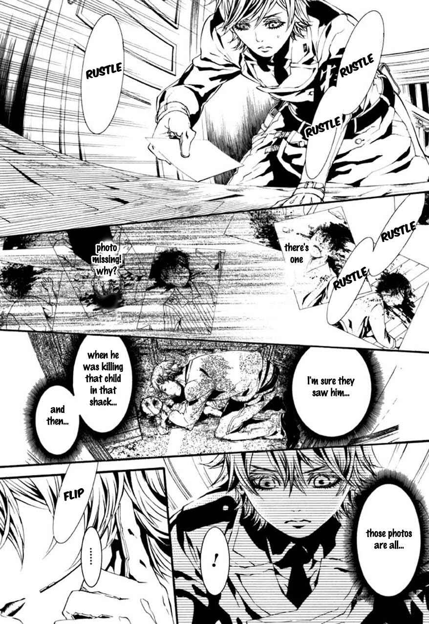 Page 27 Chapter 62 Dolls